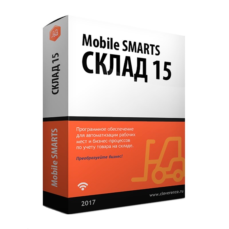Mobile SMARTS: Склад 15 в Череповце