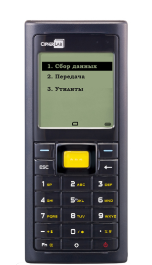 Терминал сбора данных CipherLab 8200L-4MB в Череповце