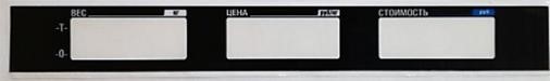 Пленочная панель задняя (320АС LCD) в Череповце