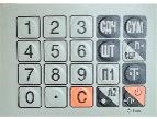 MER327L015ACPX Пленка клавиатуры (327 ACPX LED/LCD) в Череповце