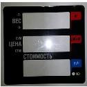 Пленочная панель передняя 328 АС(PX) LCD в Череповце