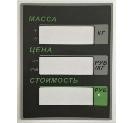 Пленочная панель на стойке (326АСР LCD) в Череповце