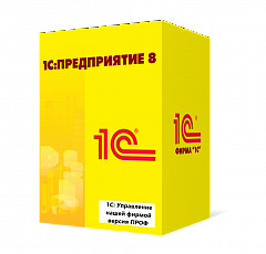 1С:Управление нашей фирмой версия ПРОФ в Череповце