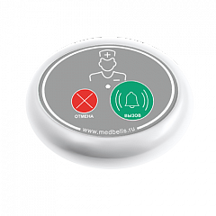 Кнопка вызова медсестры Y-V2-W02 с функцией отмены в Череповце