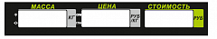 Пленочная панель задняя (326АС LCD) в Череповце